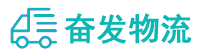 中山到皋兰县物流公司